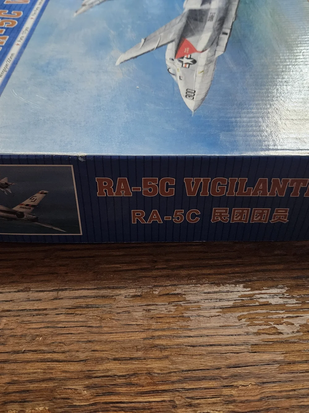 Trumpeter 1/72 scale RA-5C Vigilante Model Kit
